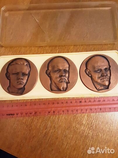 Настольные медали комплект 3 штуки в коробке