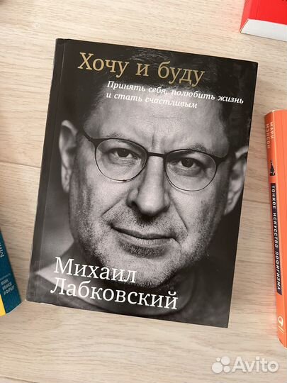 Книги В отличном состоянии