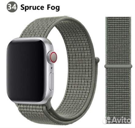 Apple watch ремешок 42 - 44mm