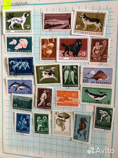 Почтовые Марки Болгария 1956-1961