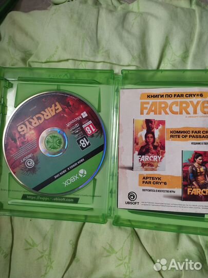 Диск farcry6