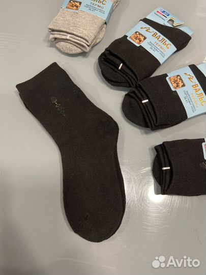 Термо носки мужские женские