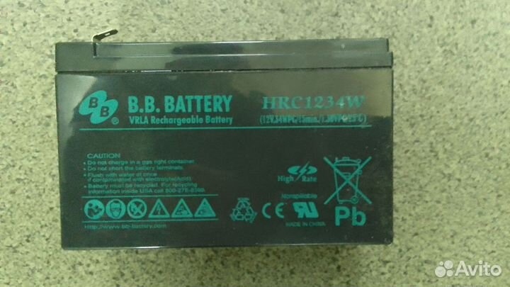 Аккумулятор