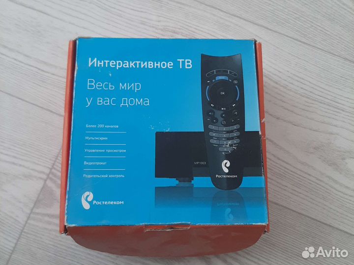 Приставка для телевизора