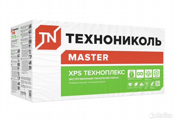 Утеплитель