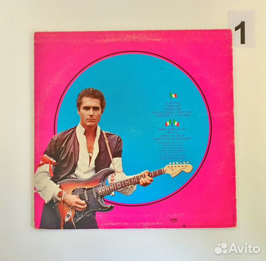 LP Peter Cromo – Allarrembaggio, Mamma /Italy 1981