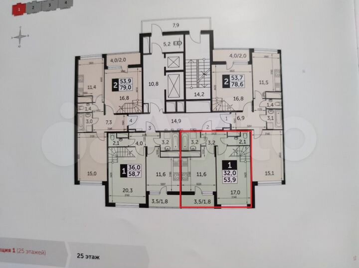 2-к. квартира, 54,4 м², 25/25 эт.