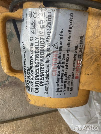 Насос для батута