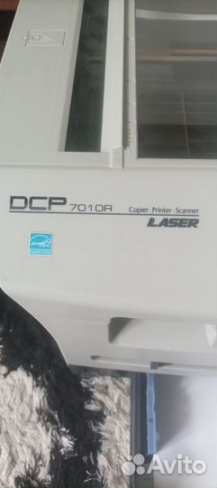 Мфу Brother DCP-7010R