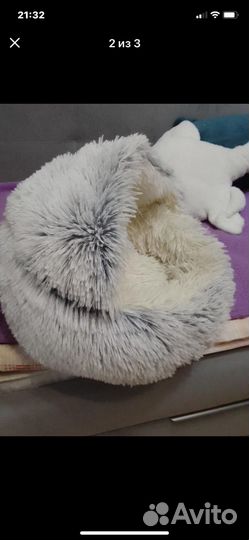 Лежанка для маленьких собак