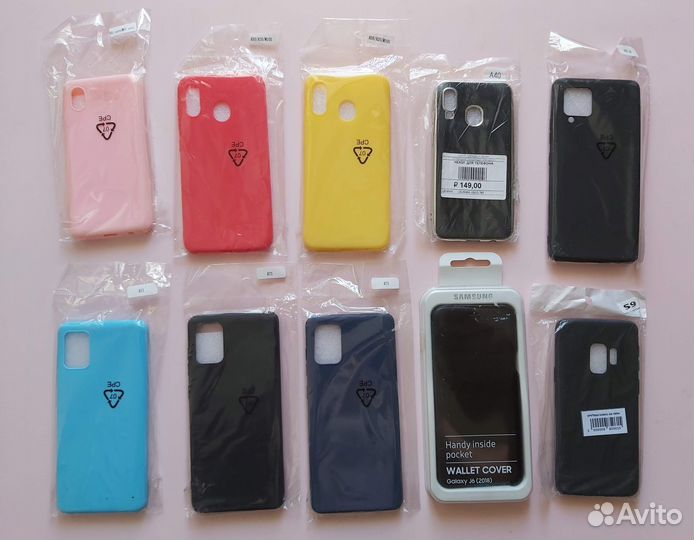 Чехлы новые 48 шт. на iPhone/Samsung/Xiaomi/ Honor