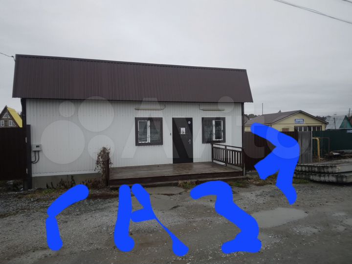 Участок 7 сот. (ИЖС)