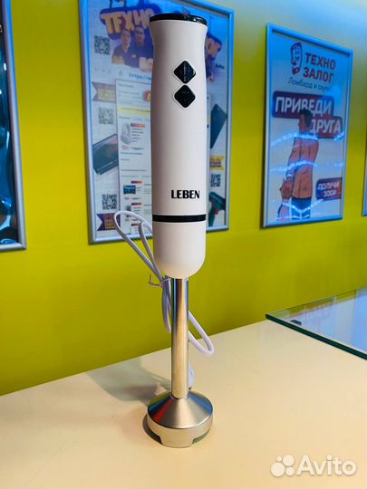 Блендер Leben арт.269-007