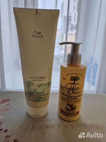 Средства для кудрявых волос кгм