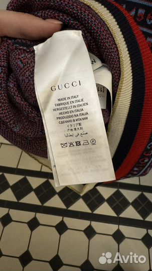 Жилетка шерстяная Gucci