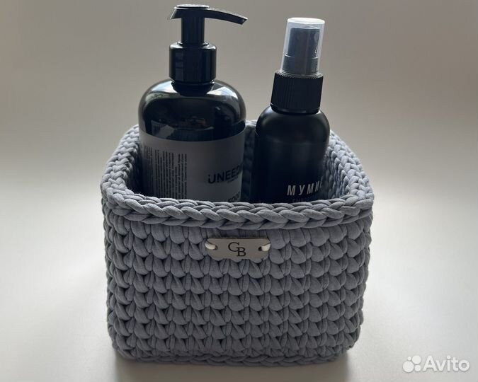 Корзина для хранения плетеная