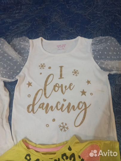 Вещи пакетом р. 128