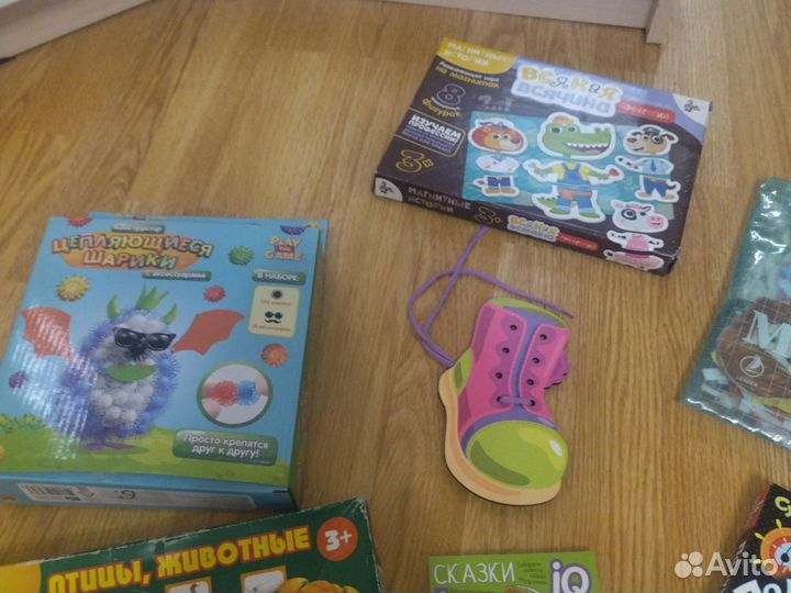 Пакет настольных игр