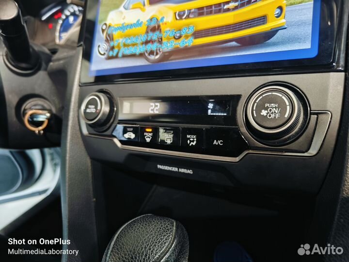 Магнитола для Honda Civic