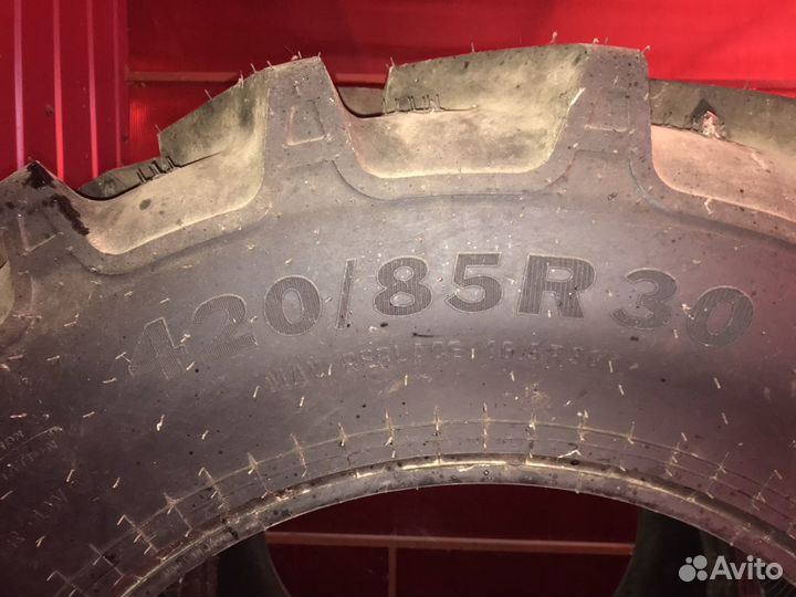 Шины 420/85 R30