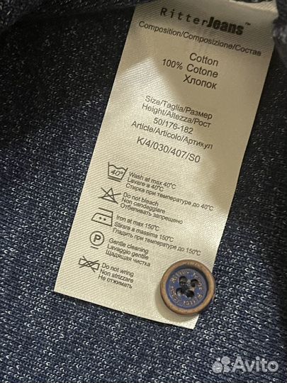 Поло Ritter Jeans новое