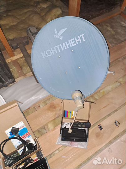 Спутниковая тарелка континент