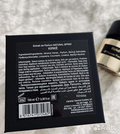 Парфюм Kirke Tiziana Terenzi духи женские