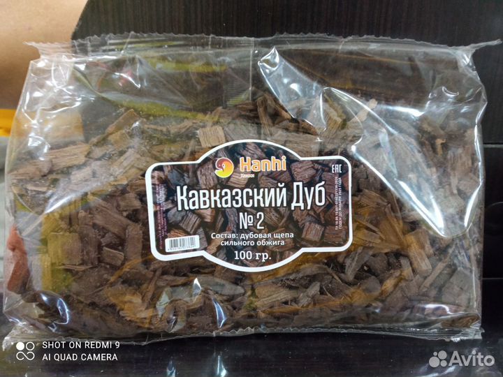 Дубовые чипсы и палочки