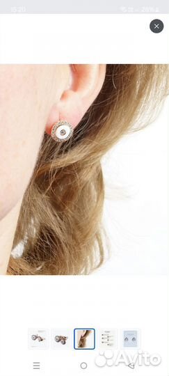 Серьги пусеты