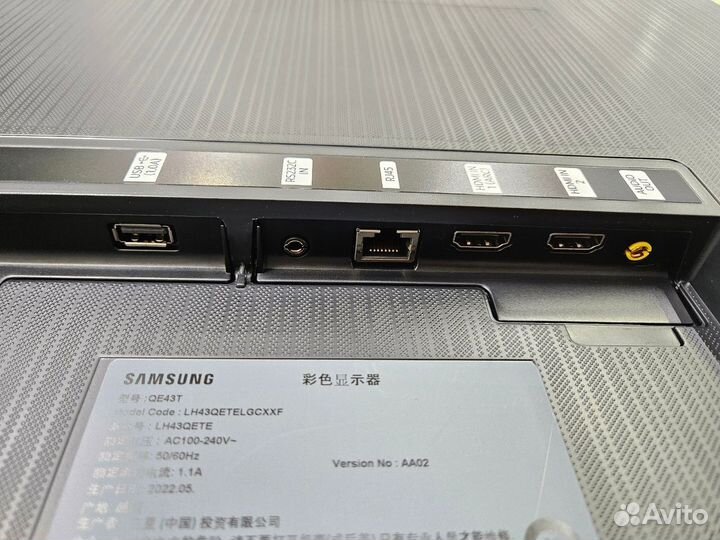 Монитор Samsung QE43T