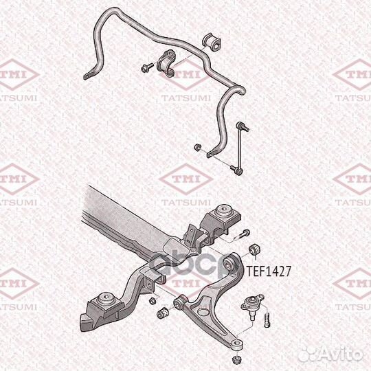 Сайлентблок переднего рычага задний TEF1427