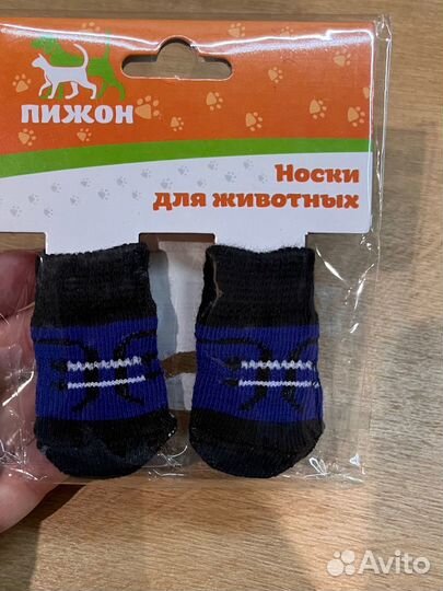 Носки для собак