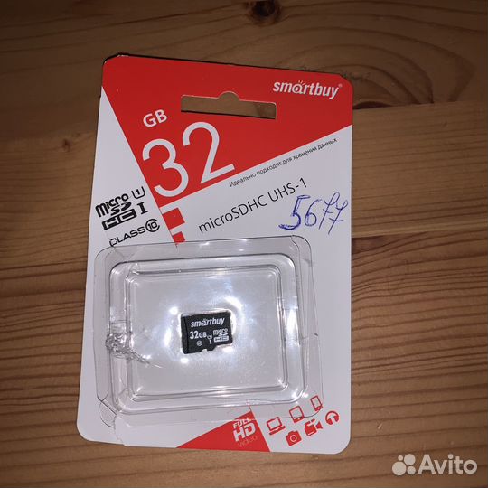 Micro sdhc карта памяти 32GB