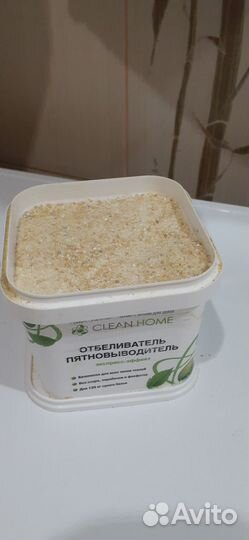 Эко средство для стирки