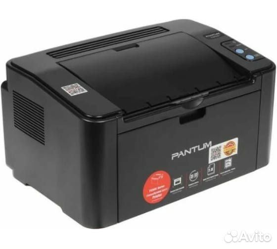 Принтер лазерный Pantum P2500W
