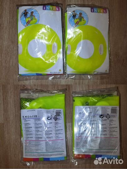 Новые круги для плаванья intex