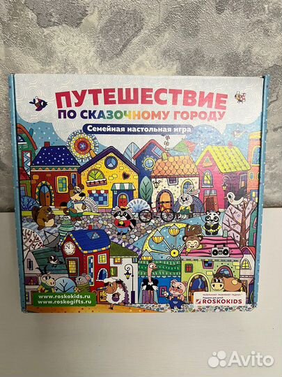 Игрушки для детей