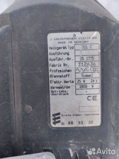 Автономный отопитель сухой фен 24 в