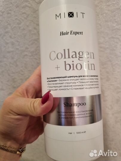 Шампунь и кондиционер литровые