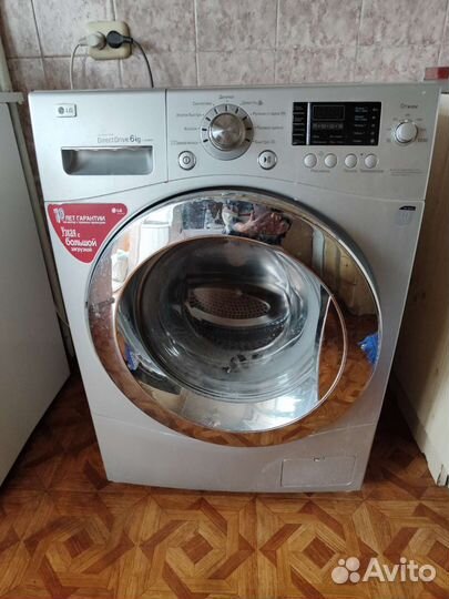 Стиральная машина lg