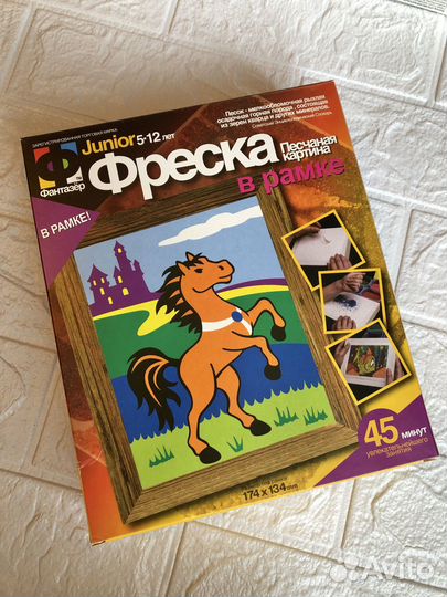 Наборы для творчества пакетом