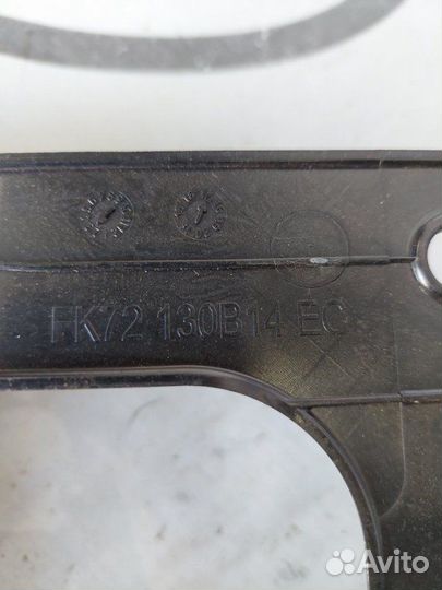 Кронштейн Land Rover Discovery Sport L550 2.0 DT