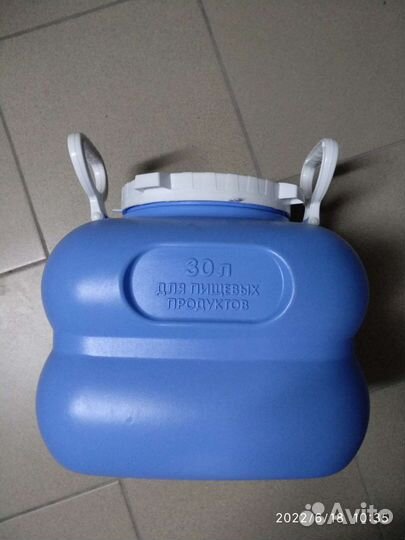 Бочка пластиковая 30 литров