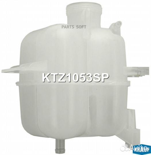Krauf KTZ1053SP Бачок расширительный