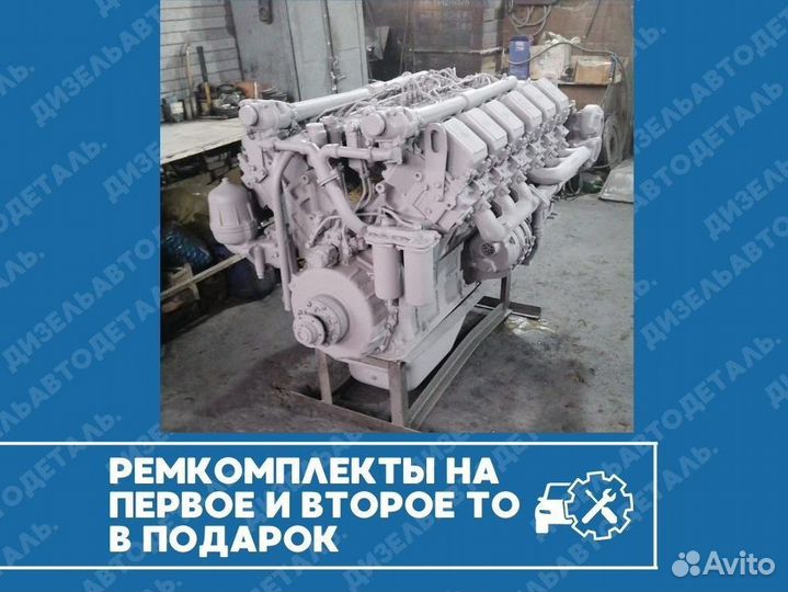 Двигатель ямз-8481