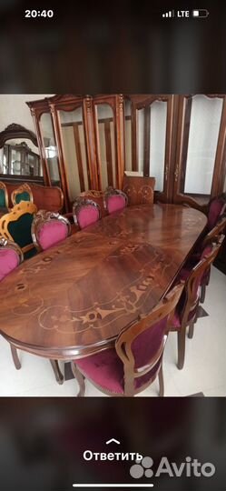 Румынские стулья