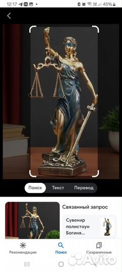 Юрист юридические услуги для ООО ИП и гражданам