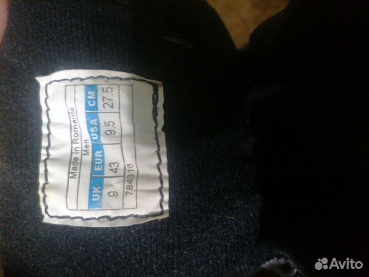 Лыжные ботинки salomon