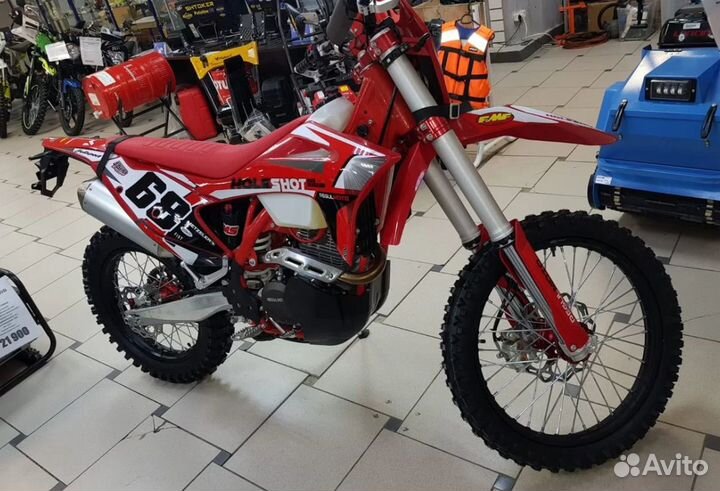 Мотоцикл Regulmoto Holeshot Red Edition(Холешот)