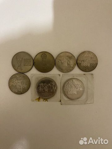 Монеты 25 рублей олимпиада Сочи 2014 объявление продам